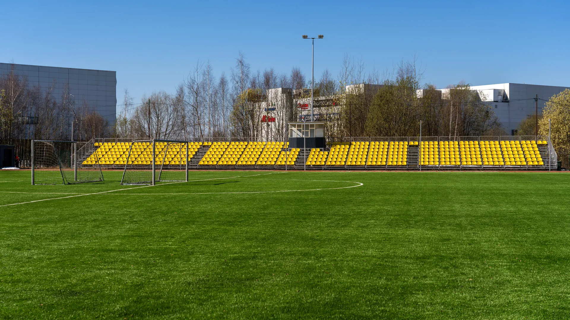 Стадион «Авангард» после реконструкции в микрорайоне Рекинцо Солнечногорска