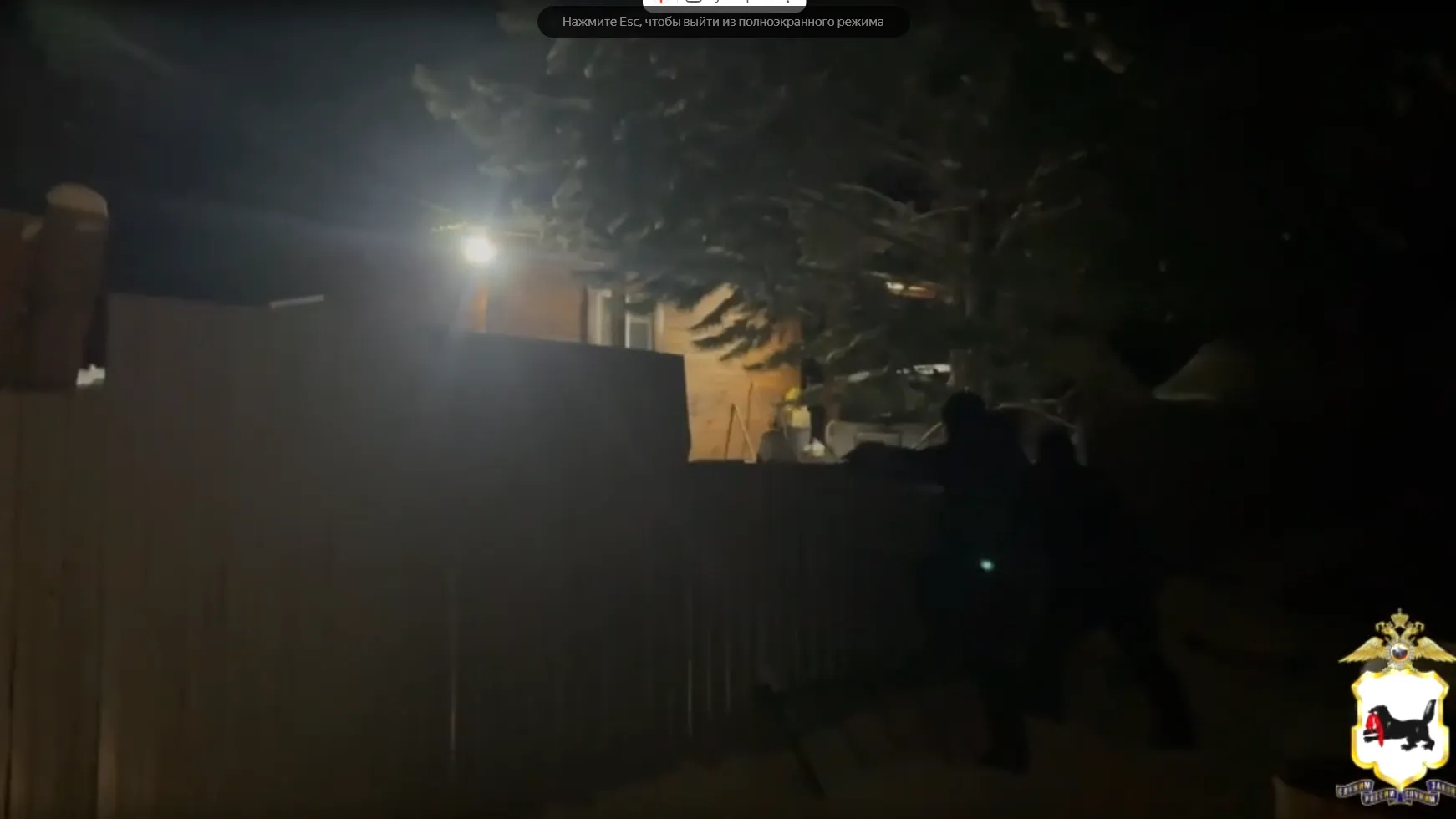 пресс-службы ГУ МВД по Иркутской области