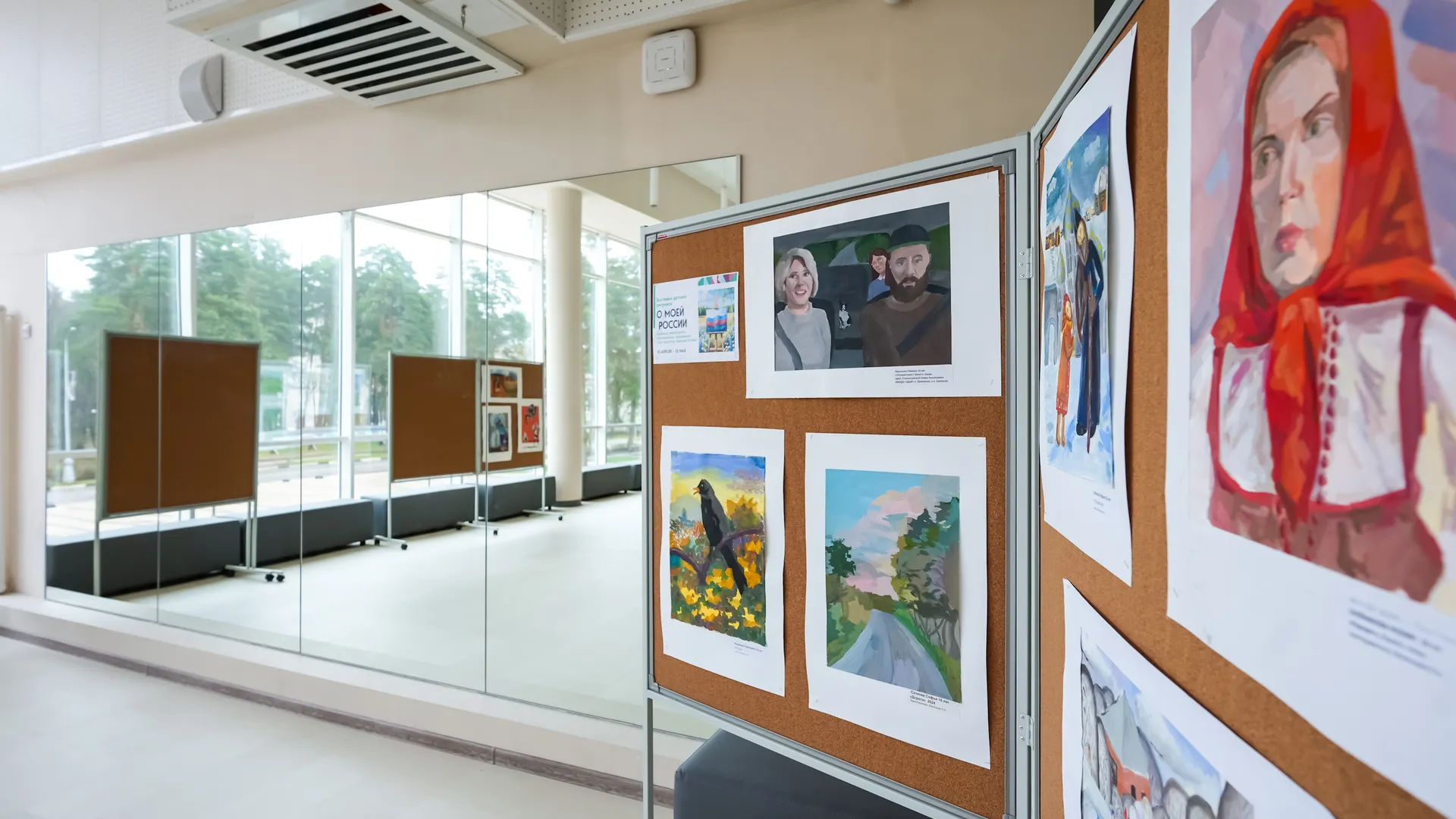 Культурно-досуговый центр "Протон" в Протвине