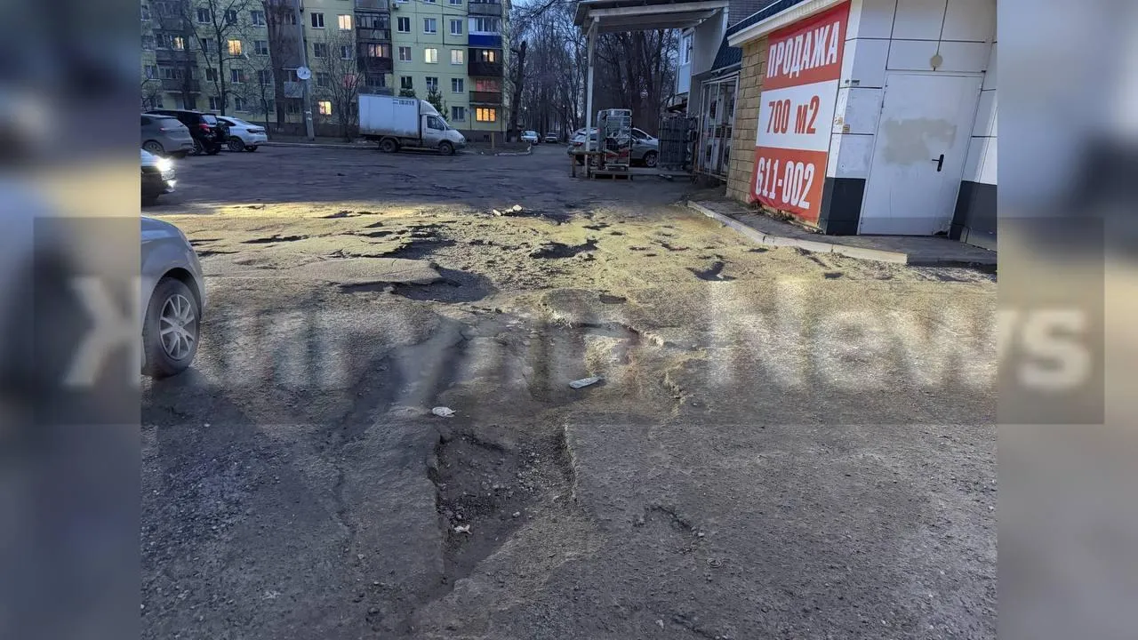 предоставлено собеседницей