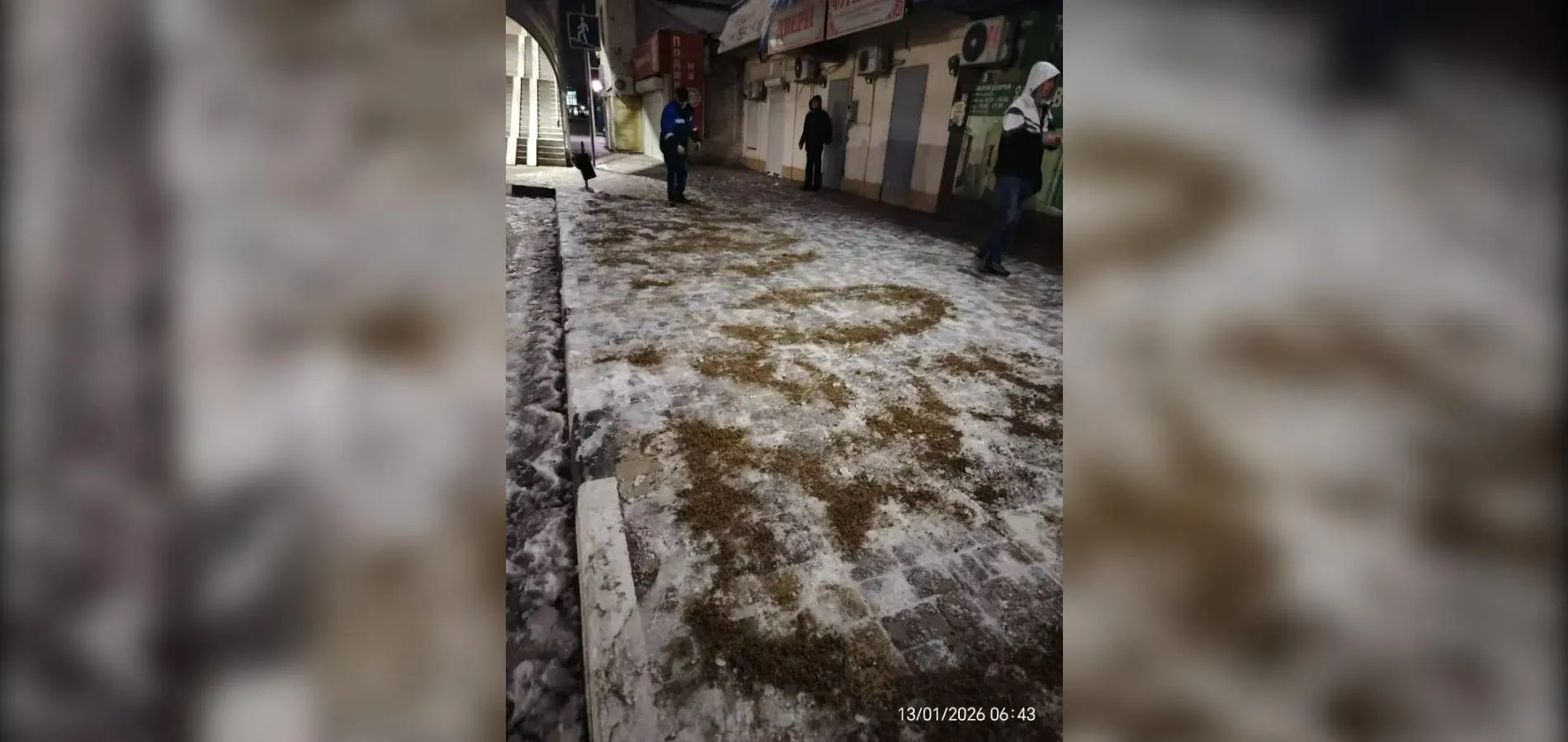 Telegram-канал мэра Новороссийска Андрея Кравченко