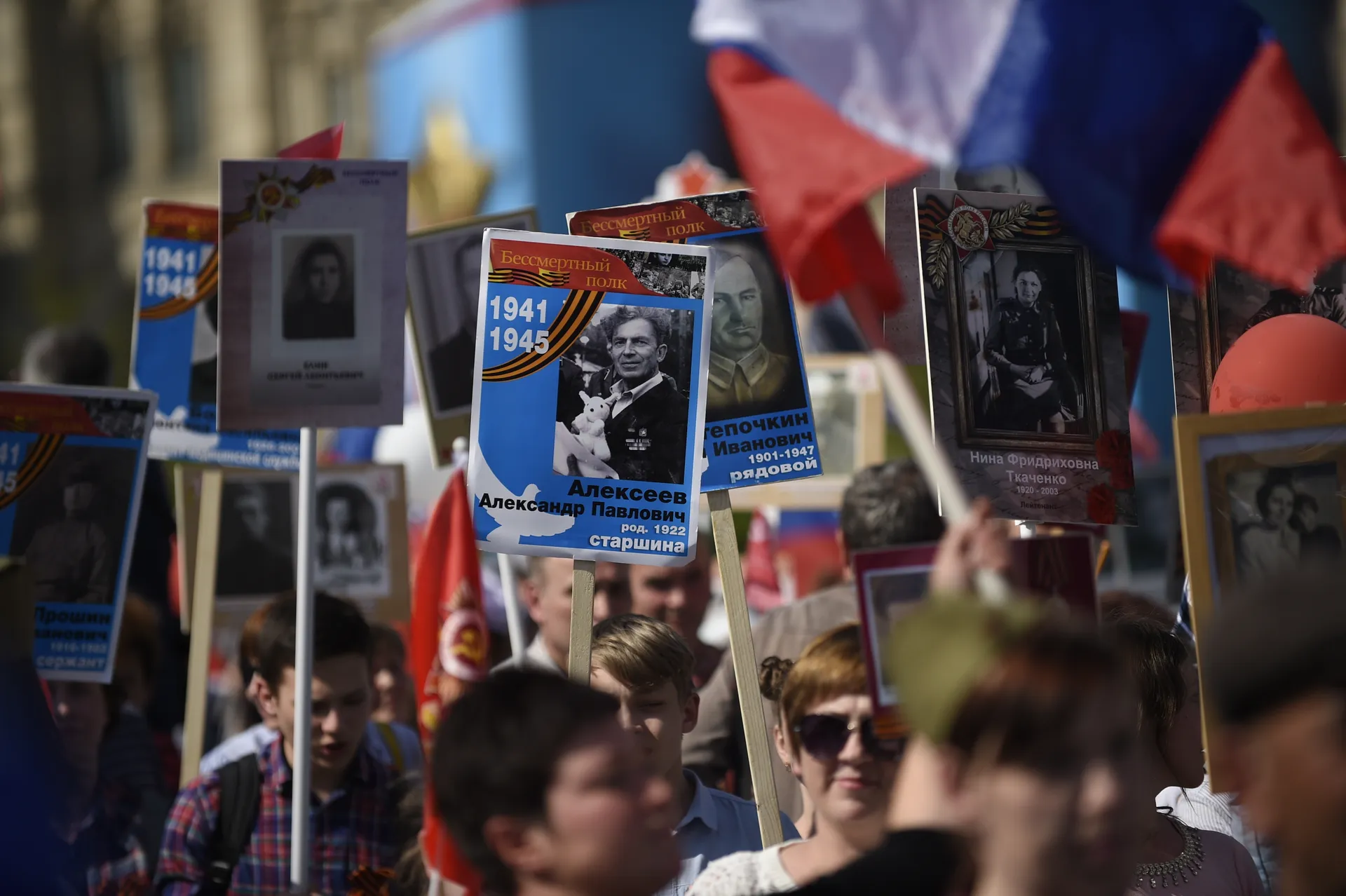 Медиасток.рф