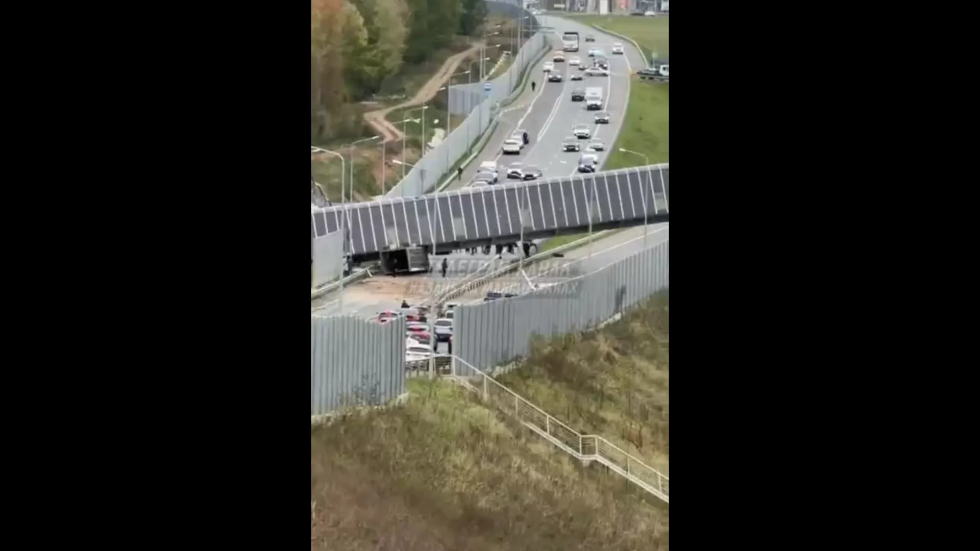 Скриншот видео