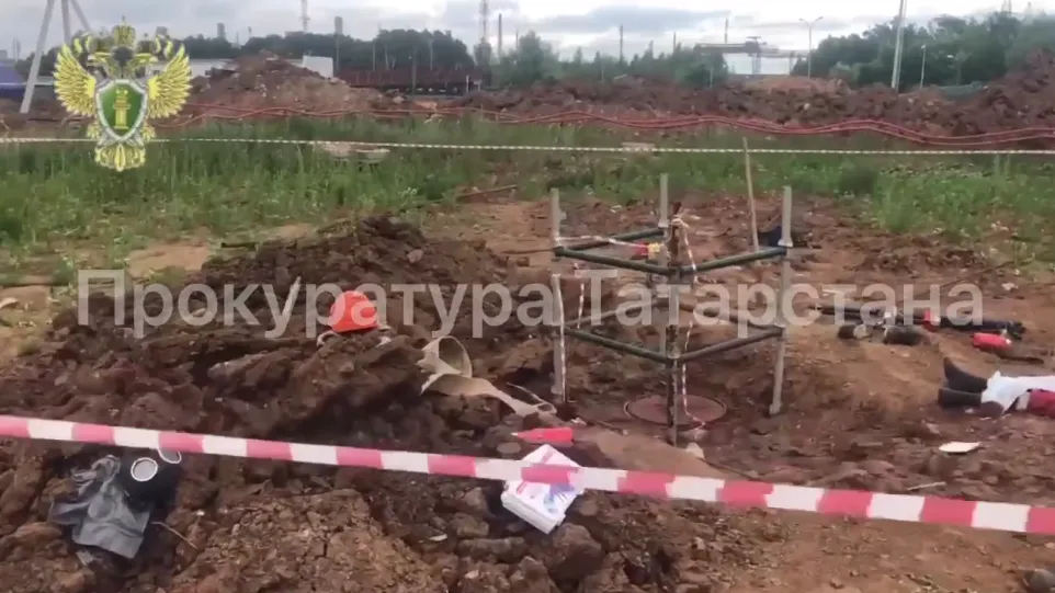 скриншот видео, прокуратура Татарстана