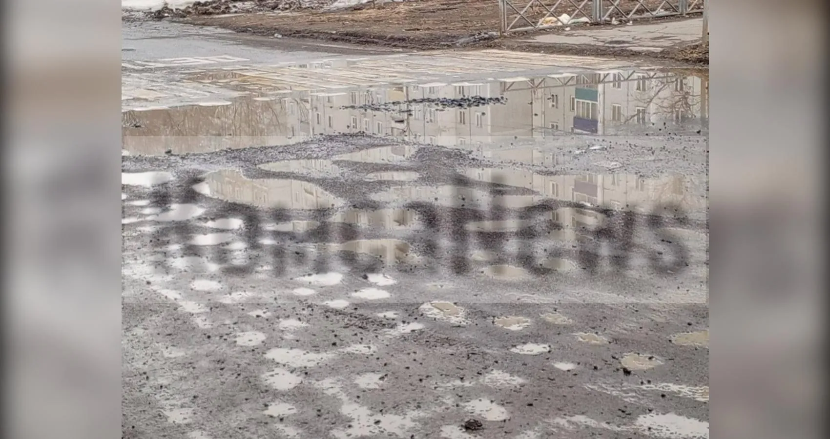 предоставлено собеседницей