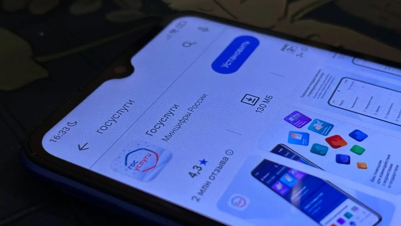 «МагниткаМедиа»