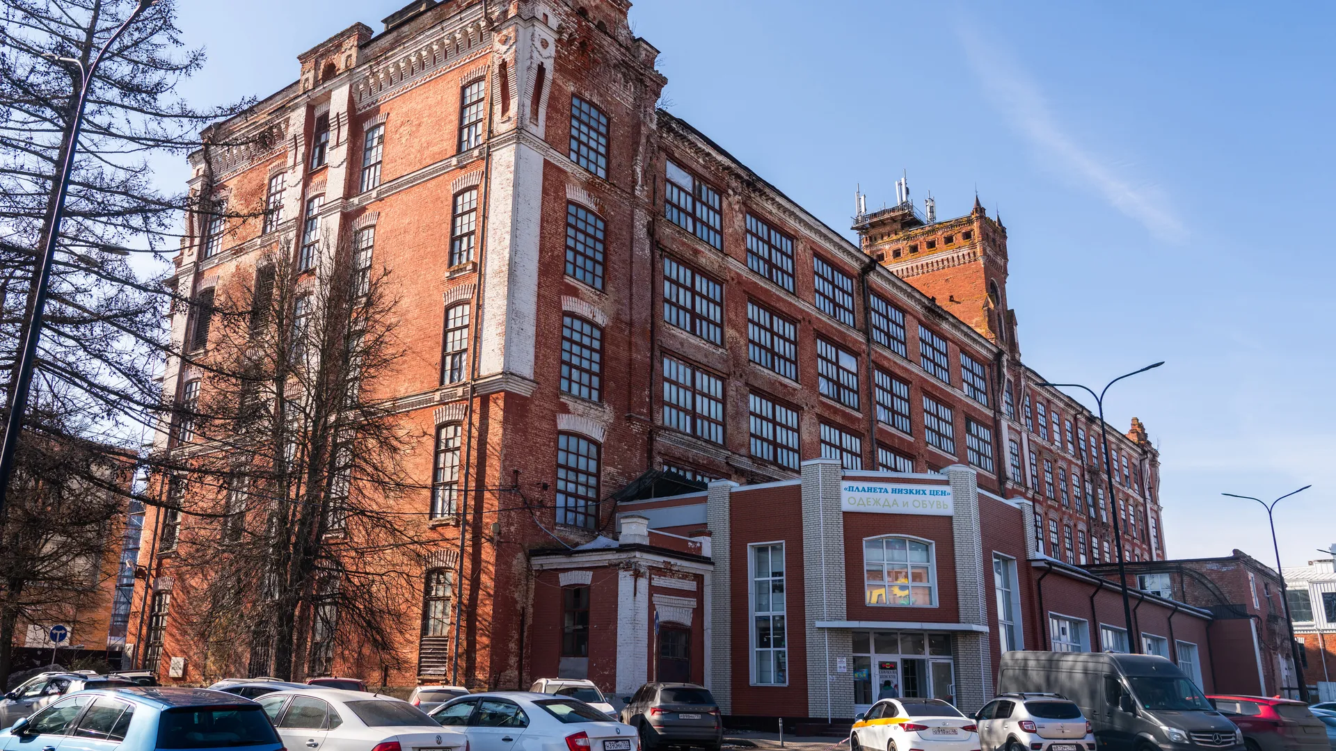 Медиасток.рф