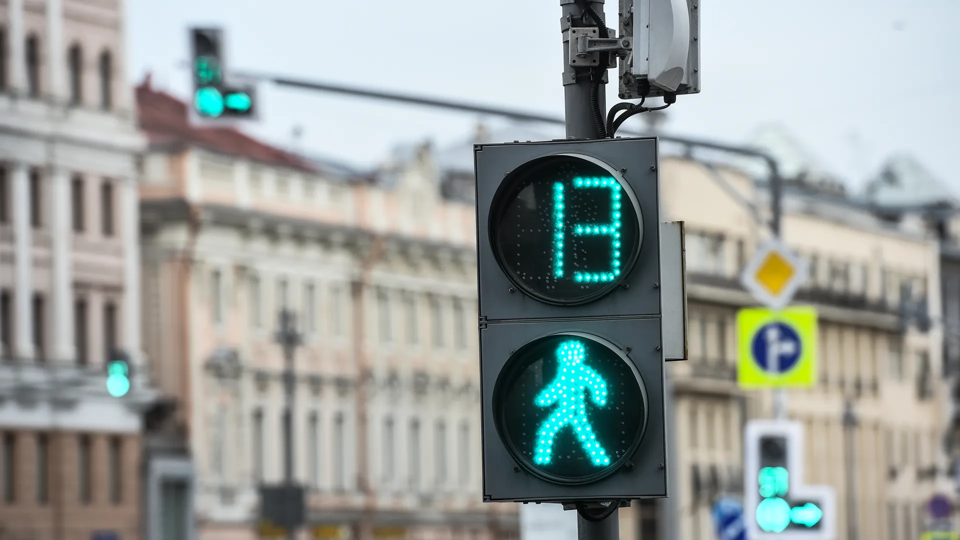 Светофоры в Москве