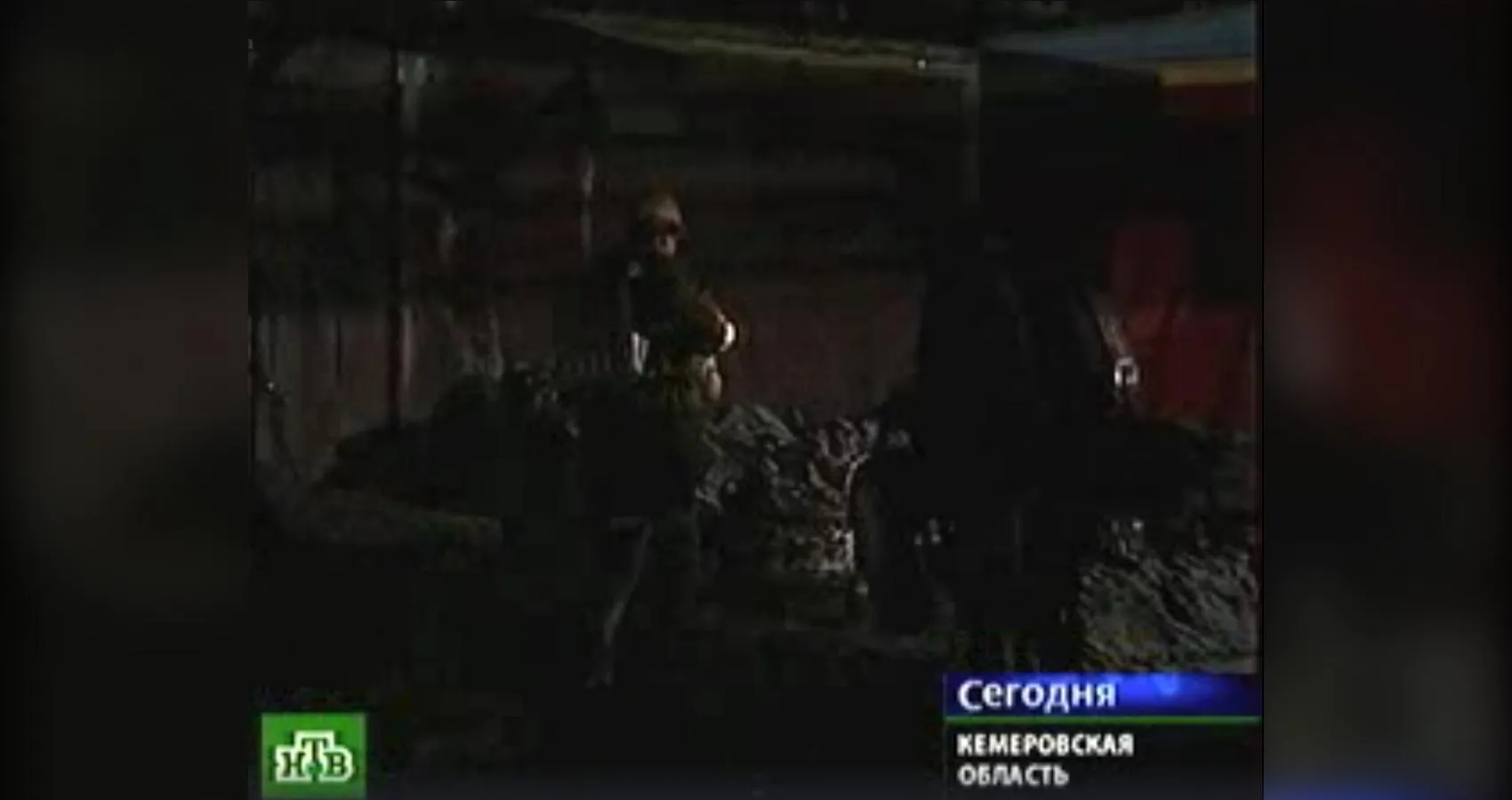 кадр программы «Сегодня» на телеканале НТВ