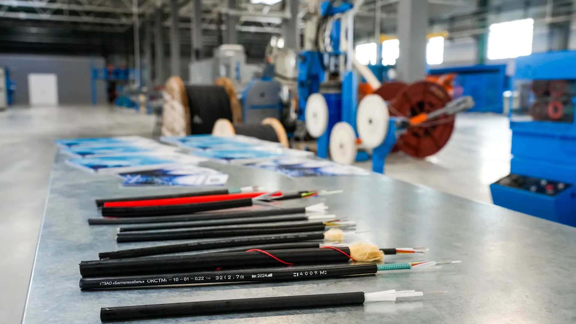 В Воскресенске запустили кабельный завод "Белтелекабель"