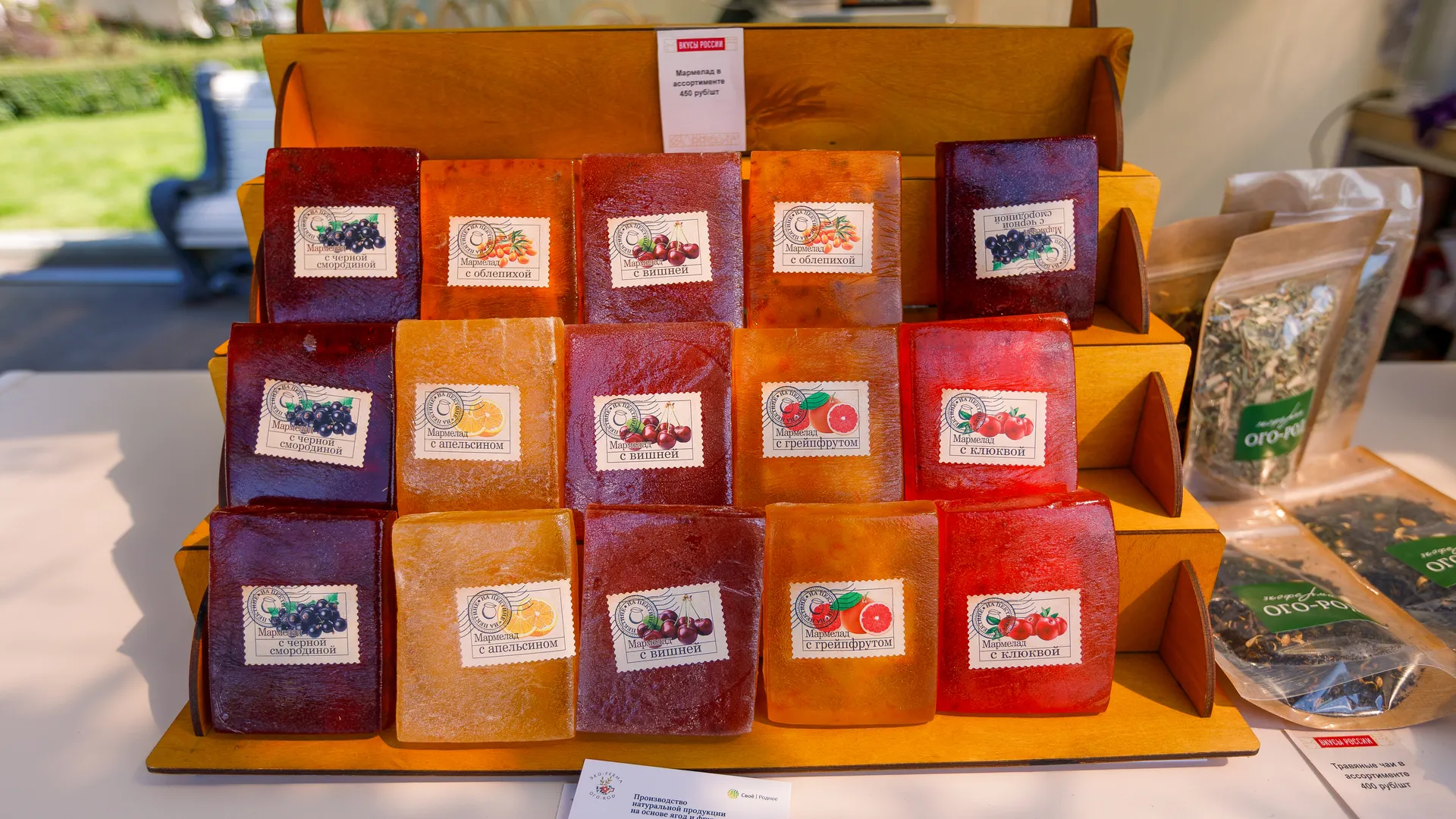 Медиасток.рф