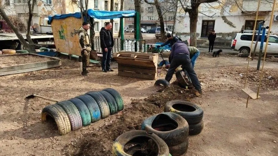 Главное управление госконтроля по Хабаровскому краю