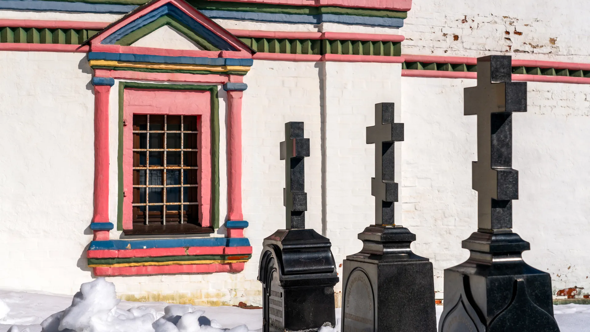 Медиасток.рф