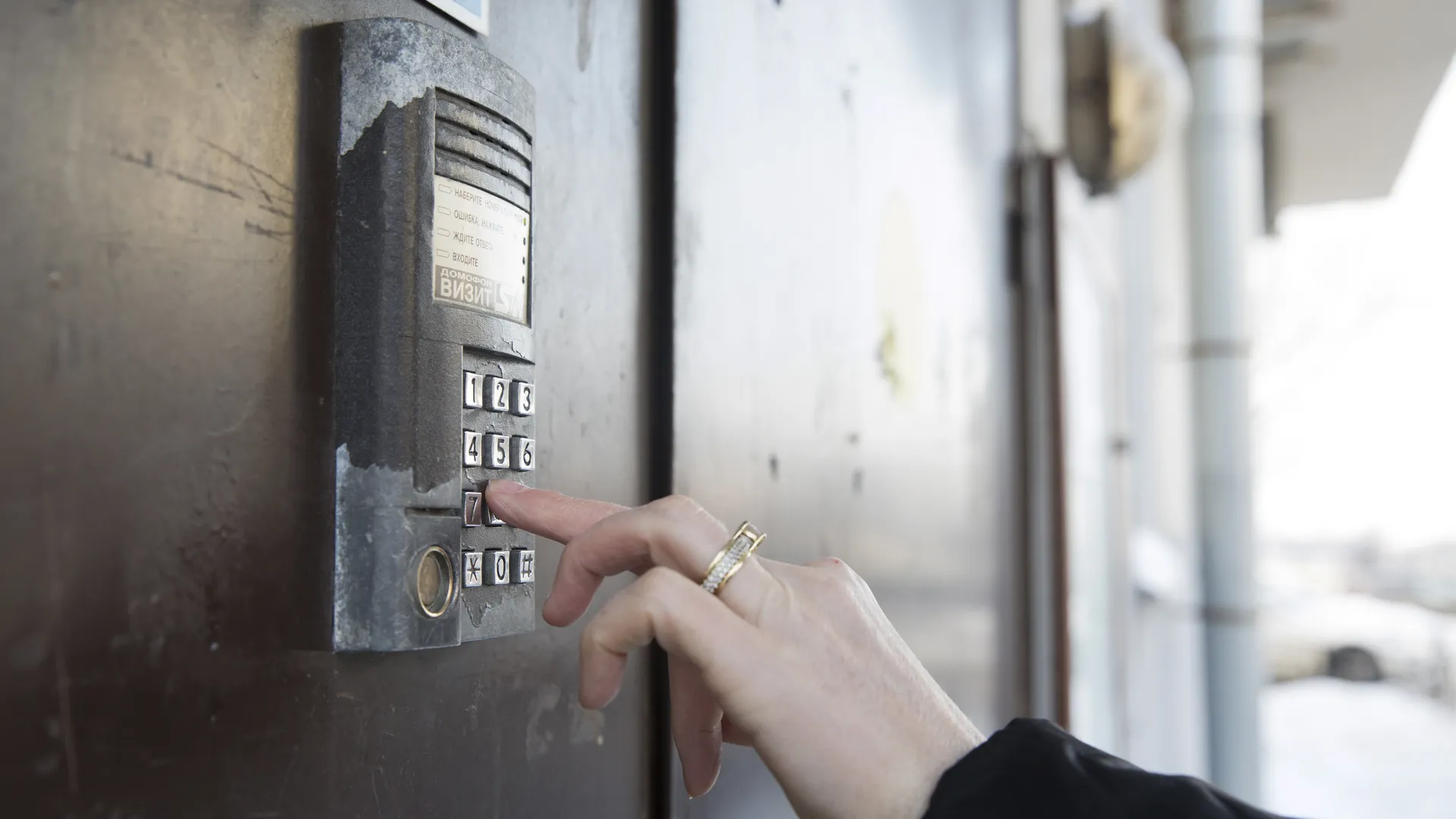 Медиасток.рф