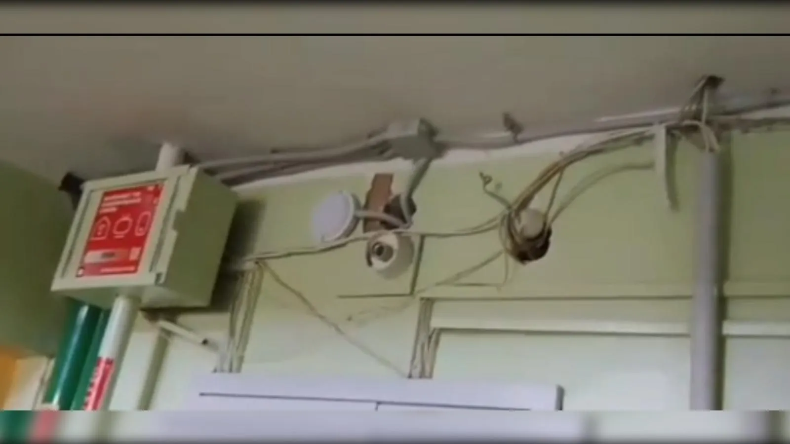 предоставлено собеседником