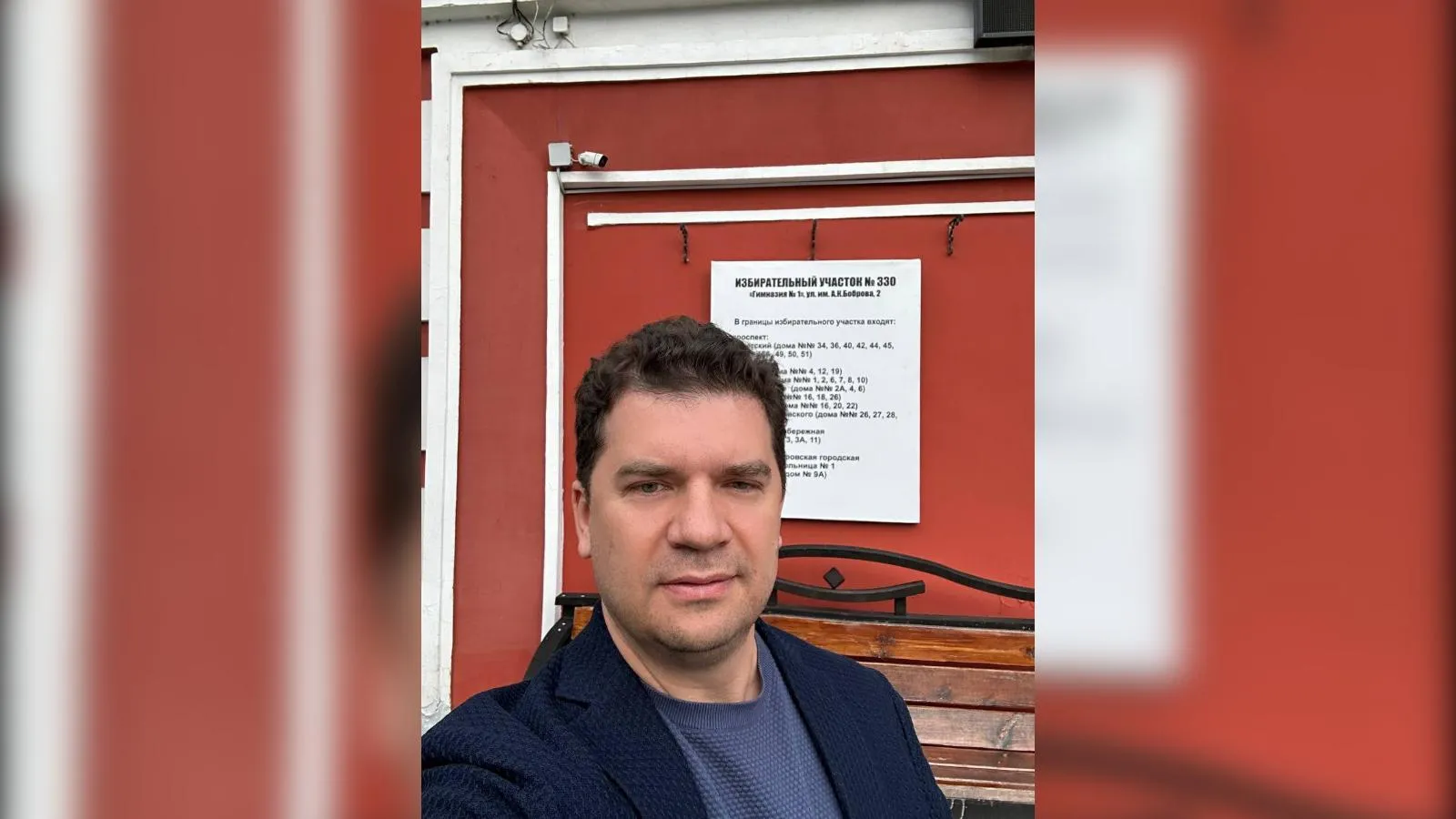 Telegram-канал экс-министраздравоохранения Кемеровской области Дмитрия Беглова