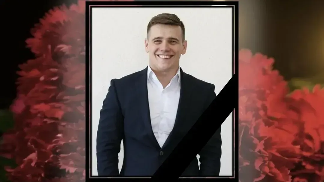 Администрация МО город-герой Новороссийск