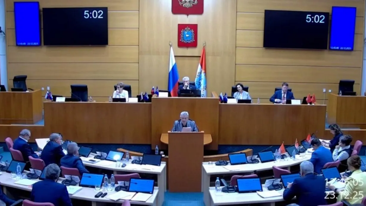 Скриншот трансляции