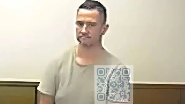 Суды общей юрисдикции города Москвы