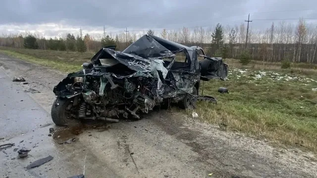 Госавтоинспекция Югры