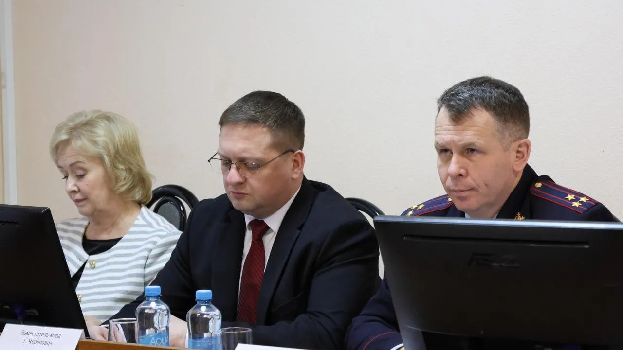 ГУ МВД России по Вологодской области