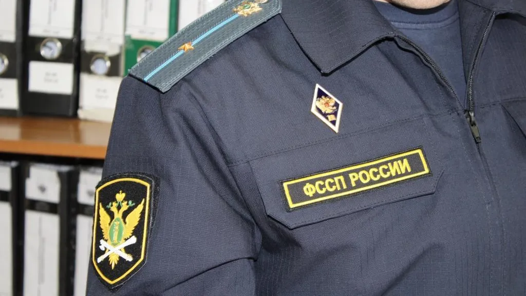 пресс-служба ГУФССП России по Свердловской области