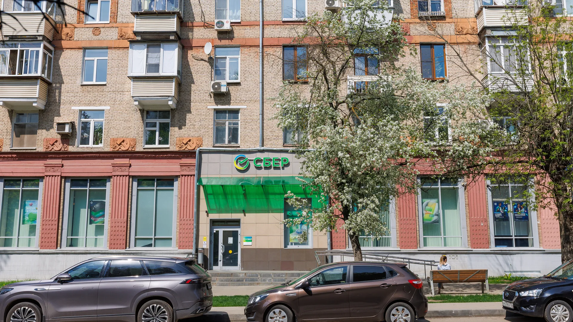 Картинка
