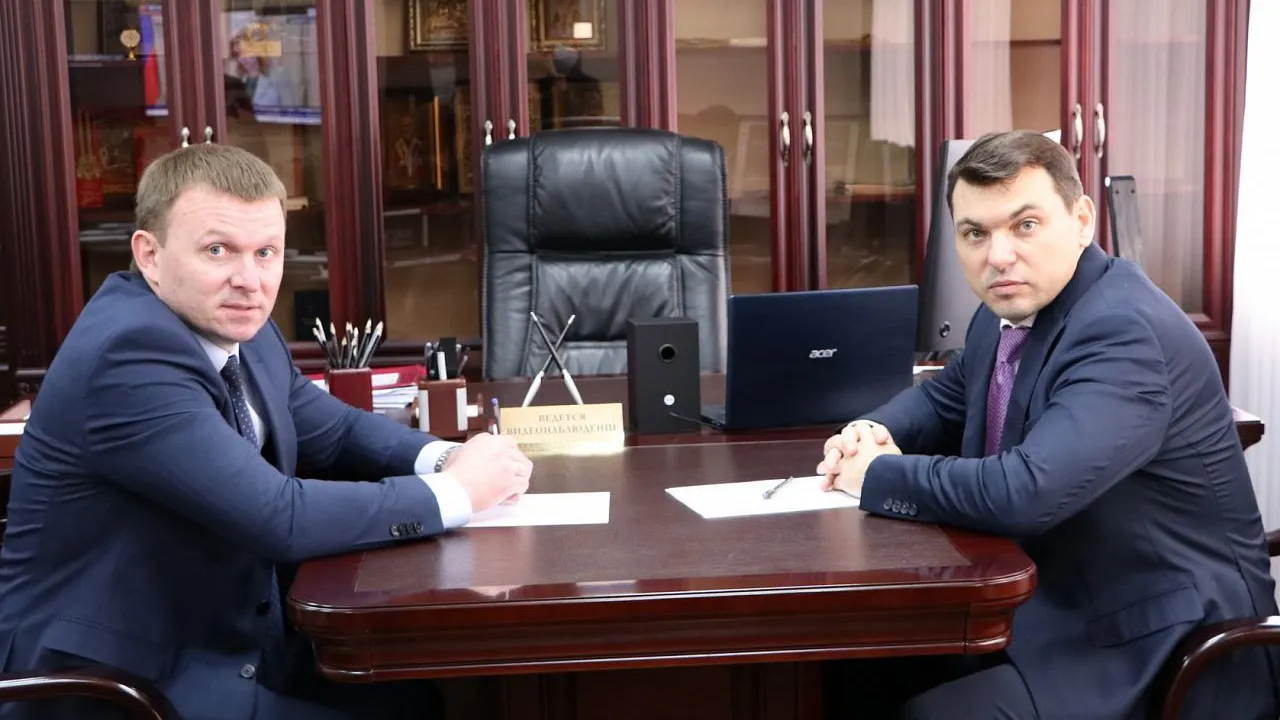 Министерство ГО и ЧС Краснодарского края