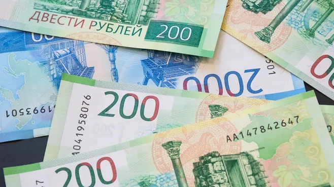 Новые купюры номиналом 200 и 2000 рублей