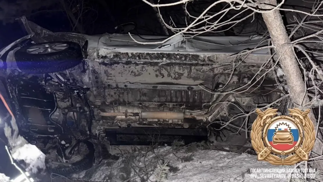 пресс-служба госавтоинспекции Башкортостана