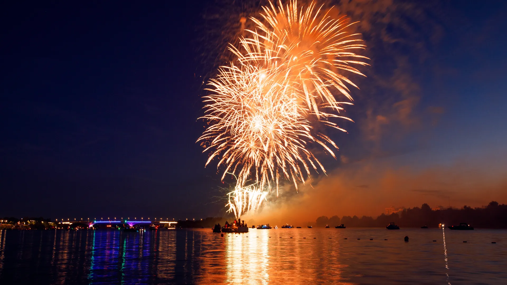 Дубна. День города