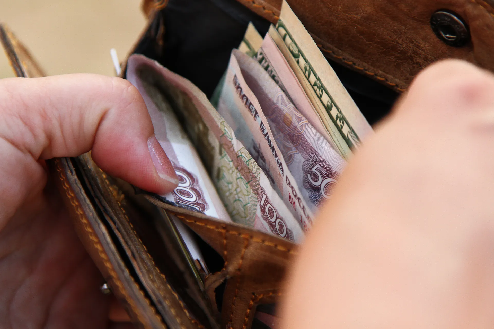 Медиасток.рф