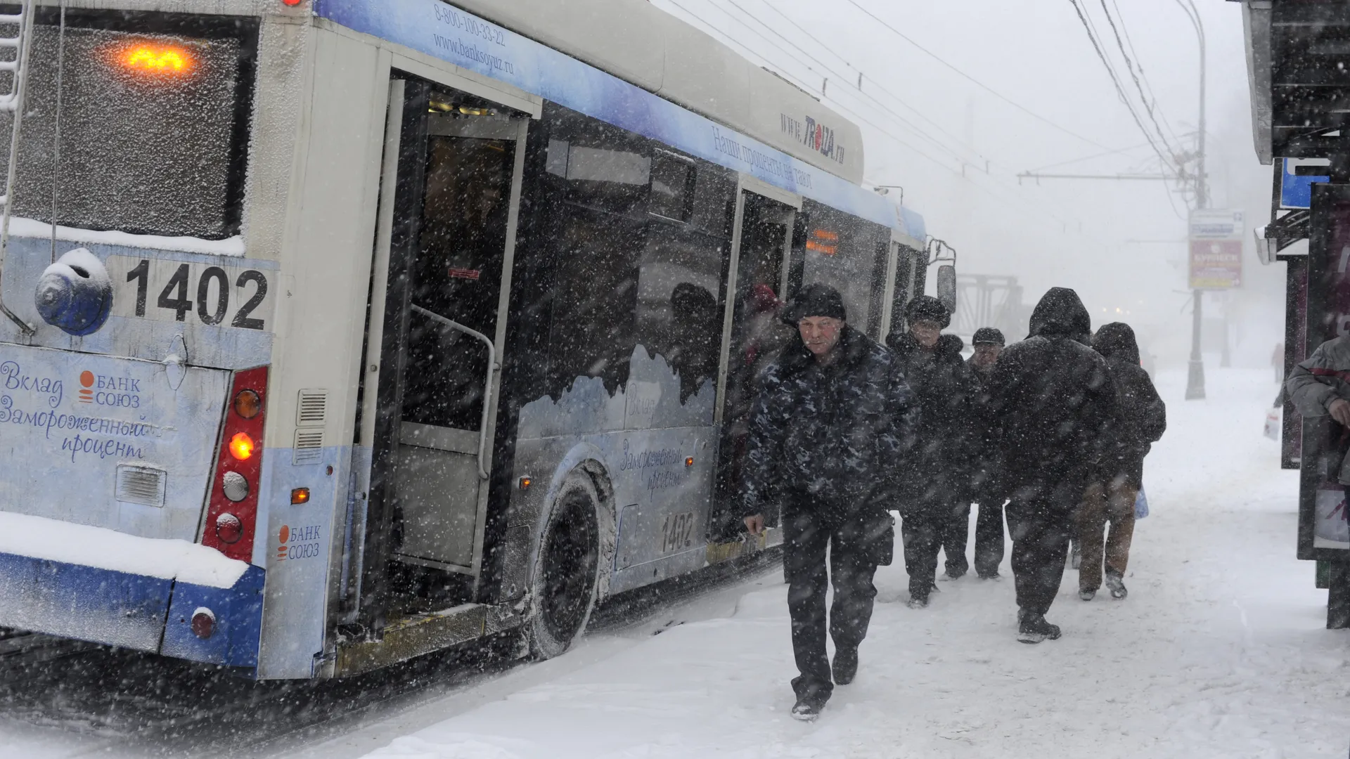 Медиасток.рф