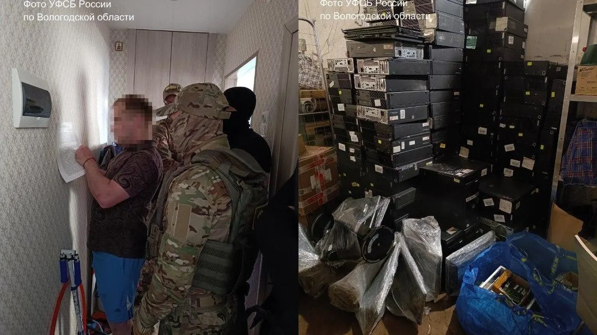 Объединенная пресс-служба судов Вологодской области