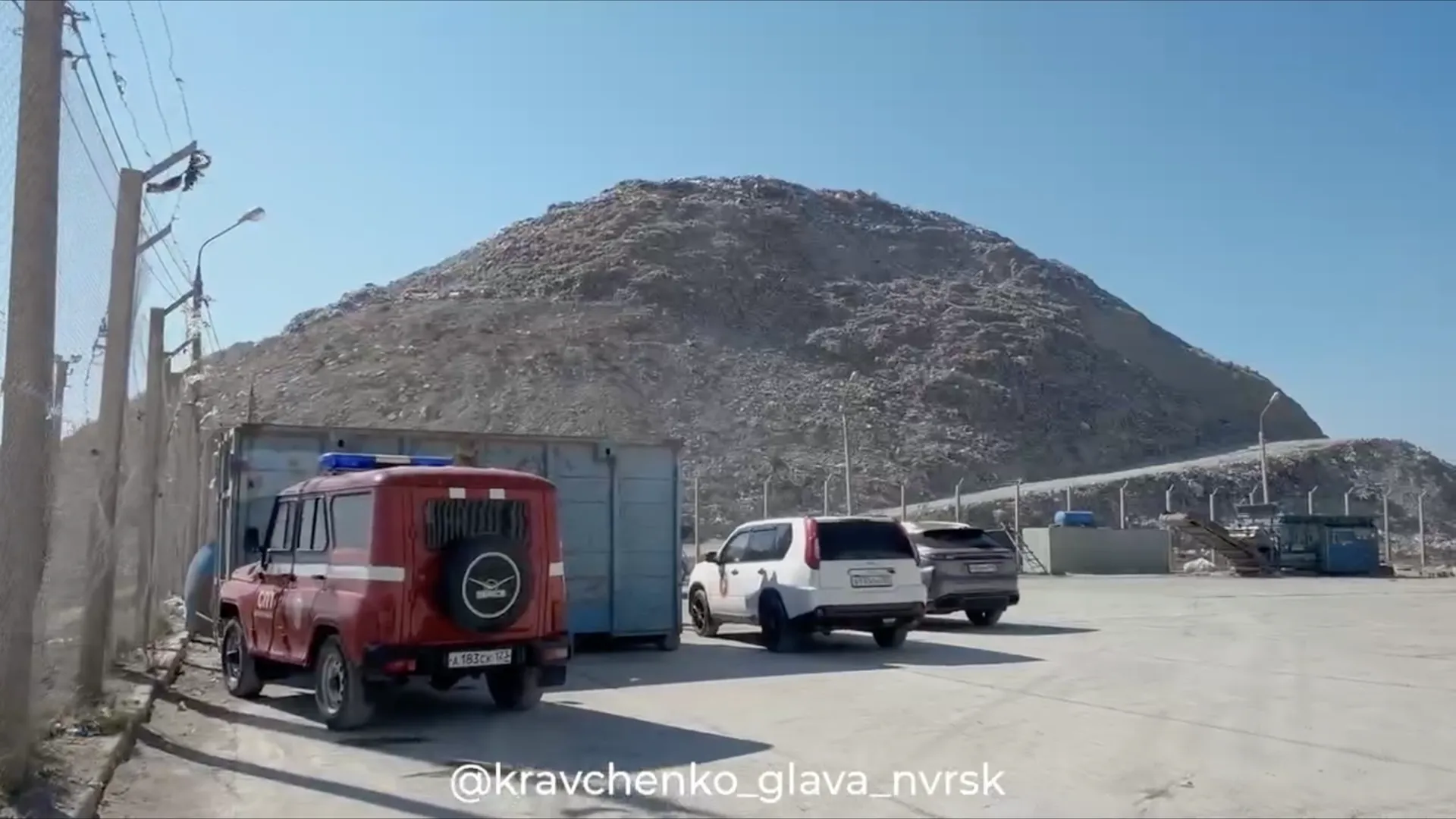 Телеграм-канал мэра Новороссийска Андрея Кравченко / Скриншот видео