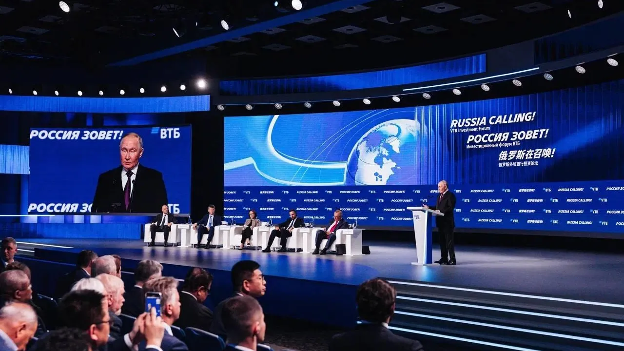 Пресс-служба ВТБ