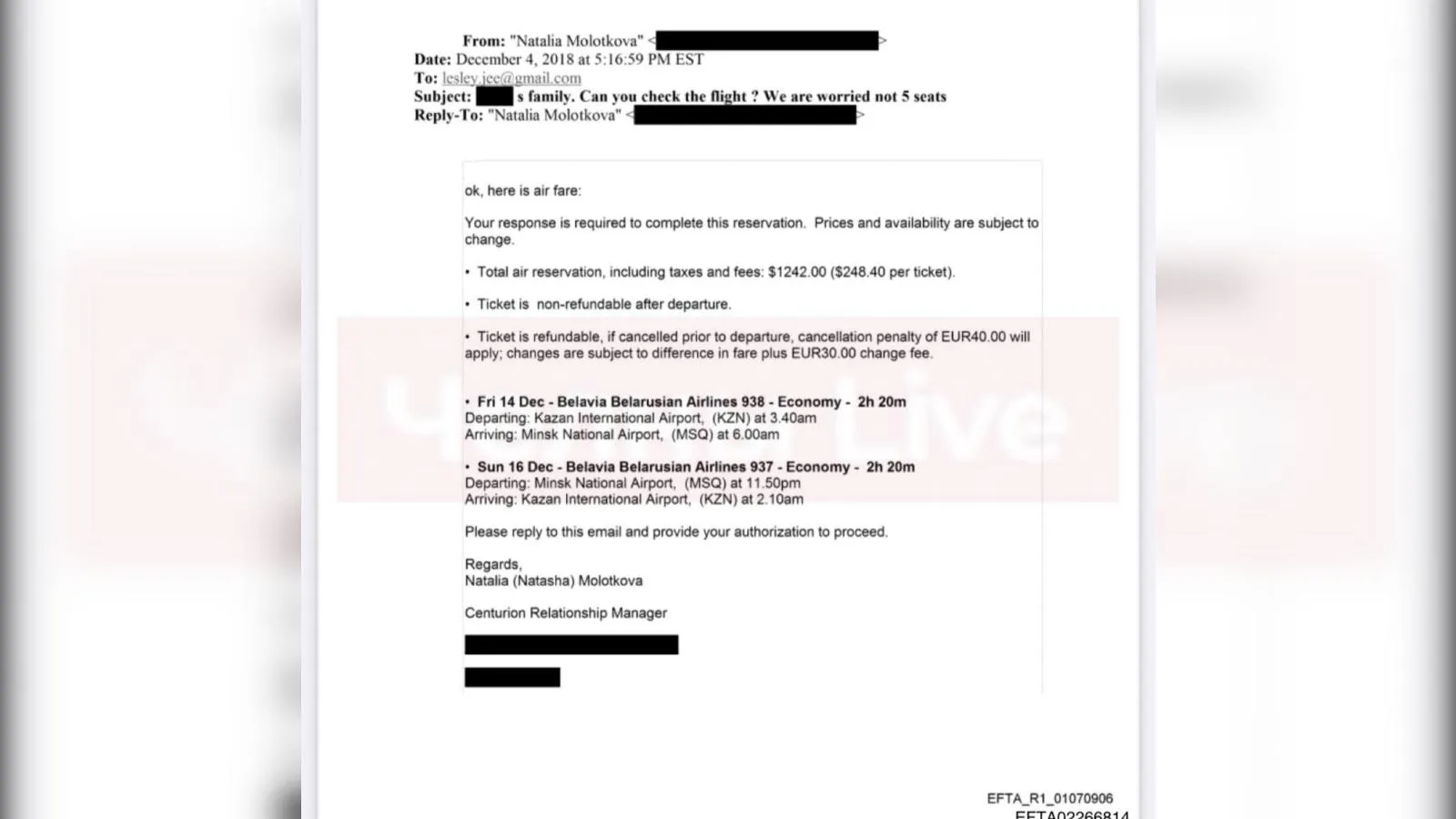 скриншот сайта Минюста США