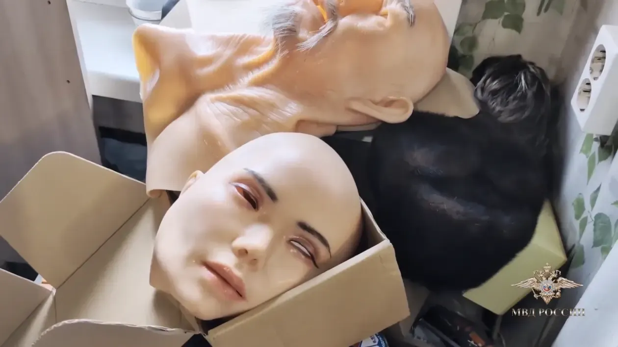 пресс-служба официального представителя МВД Ирина Волк