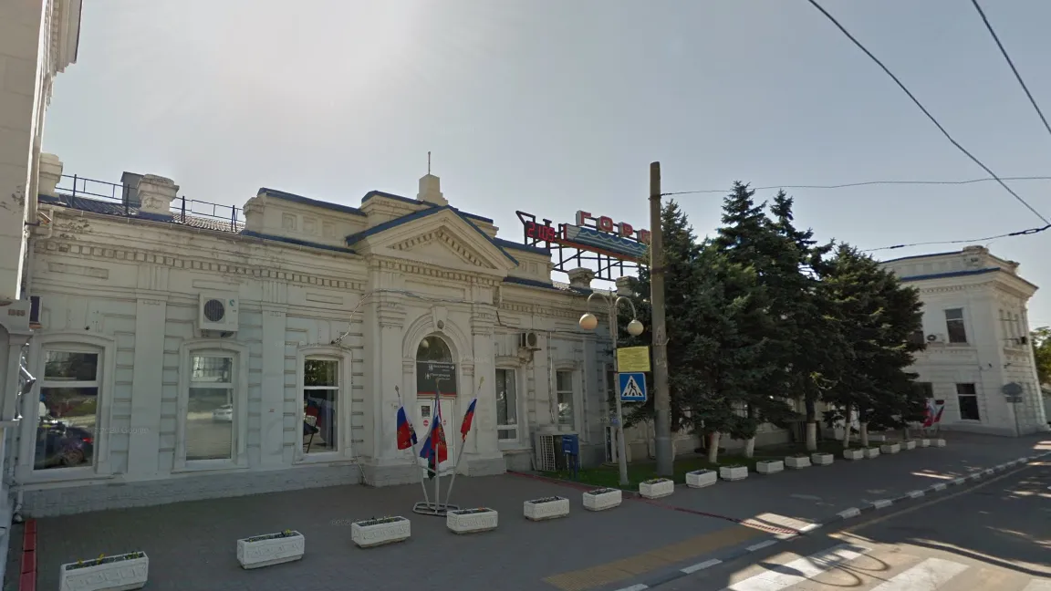 скриншот GoogleMpas