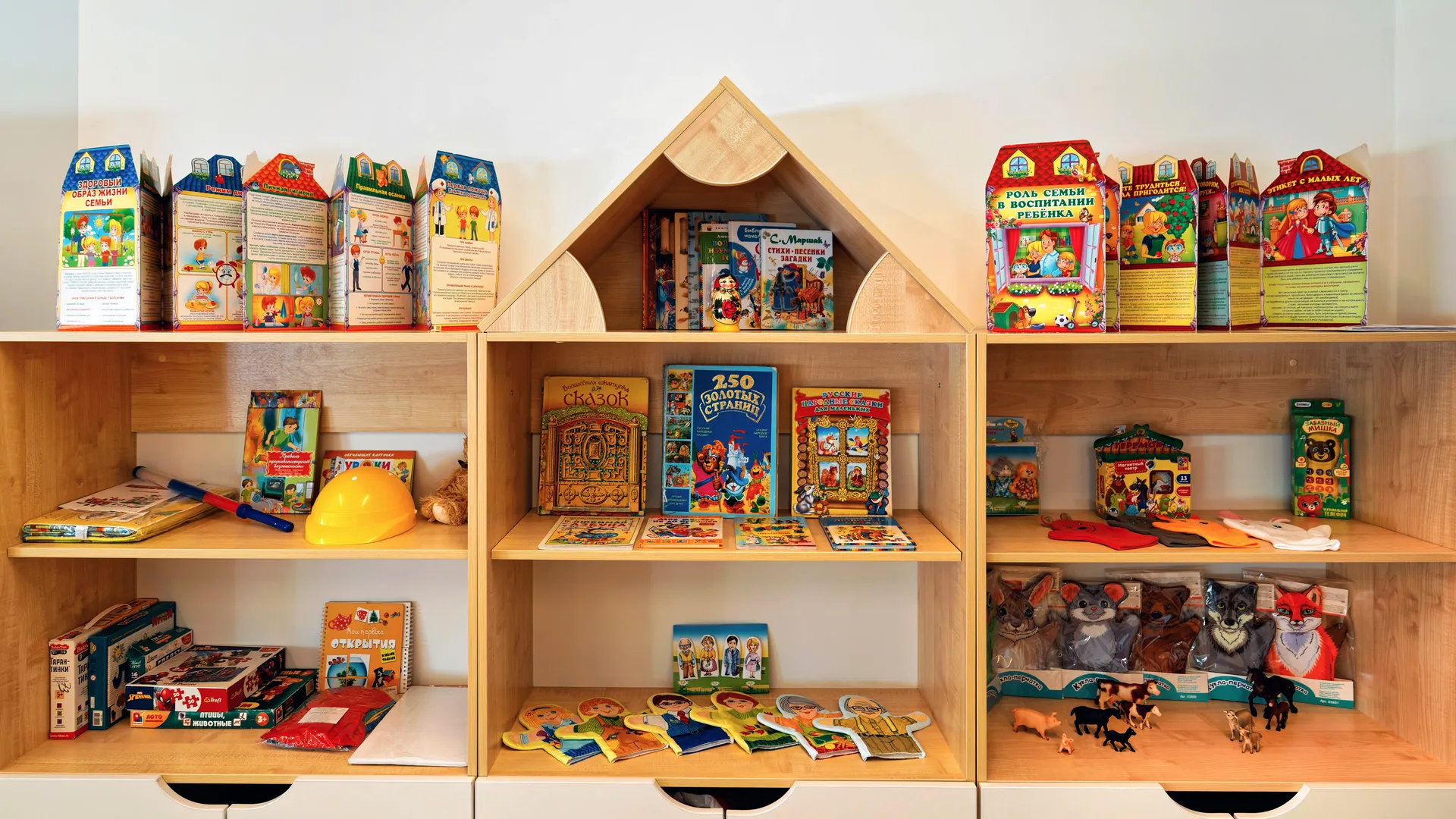 Игровая комната в новом детском саду «Звездный 2» в ЖК «Пригород лесное» Ленинского округа