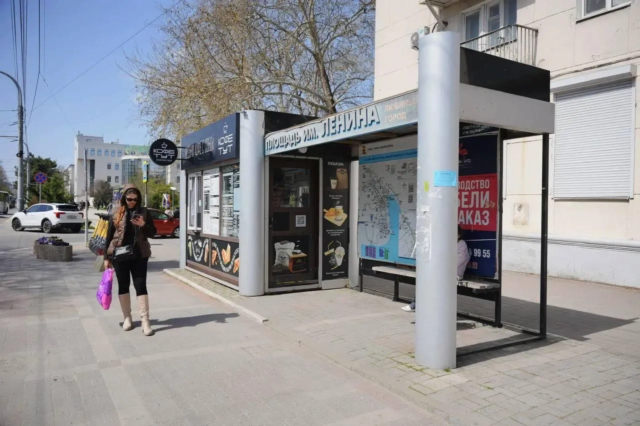 Пресс-служба администрации Новороссийска