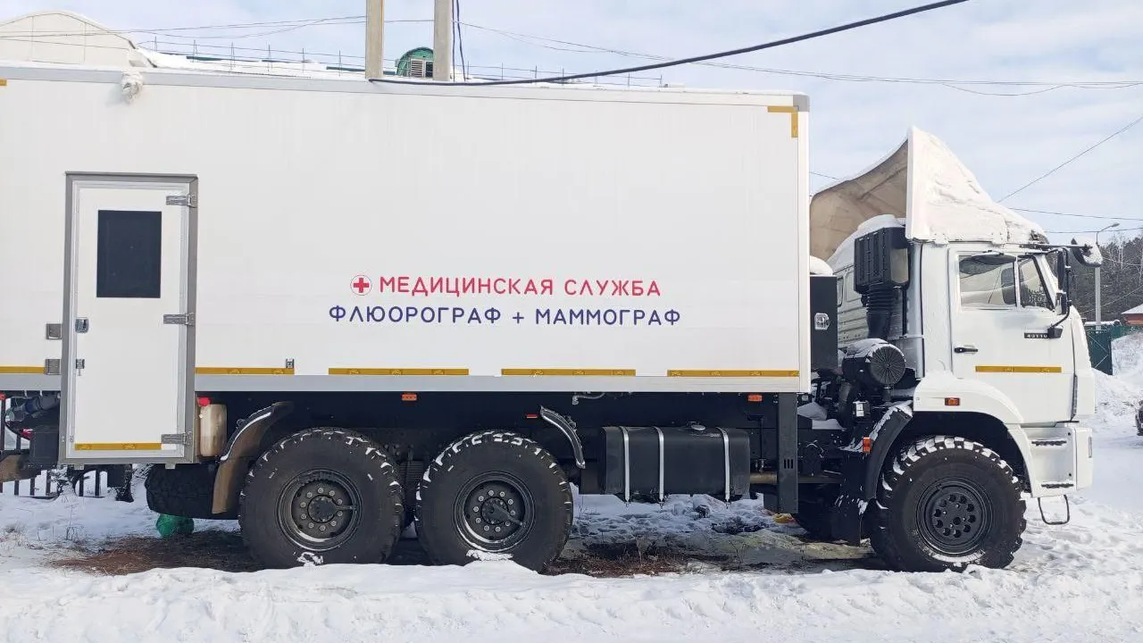 Пресс-служба губернатора и правительства Иркутской области.