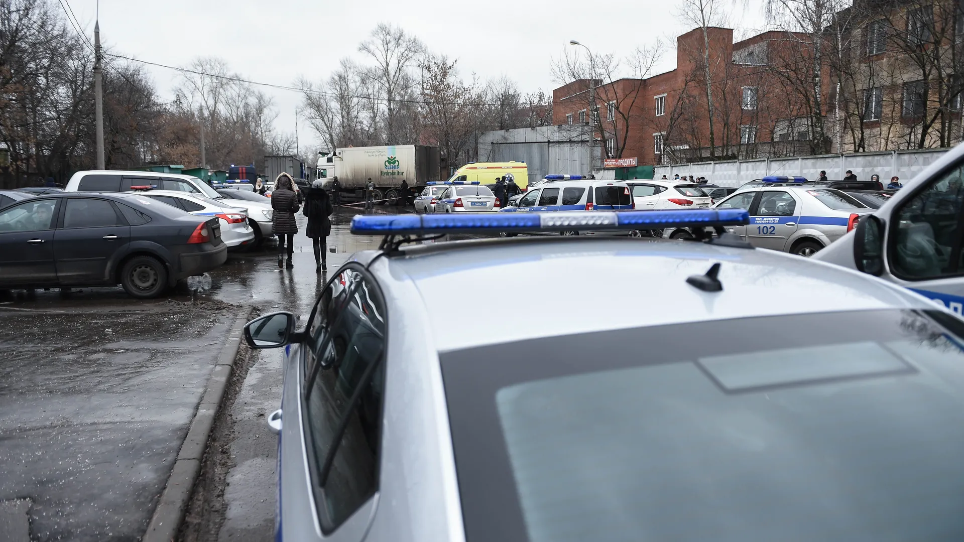 Медиасток.рф