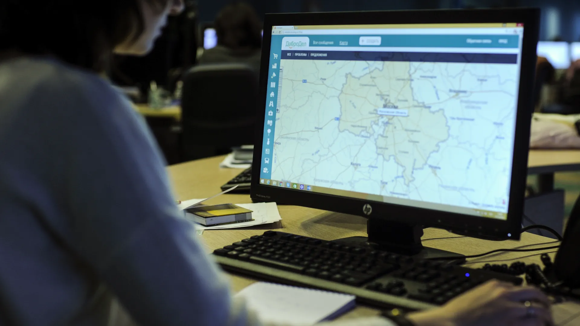 Работа портала «Добродел»