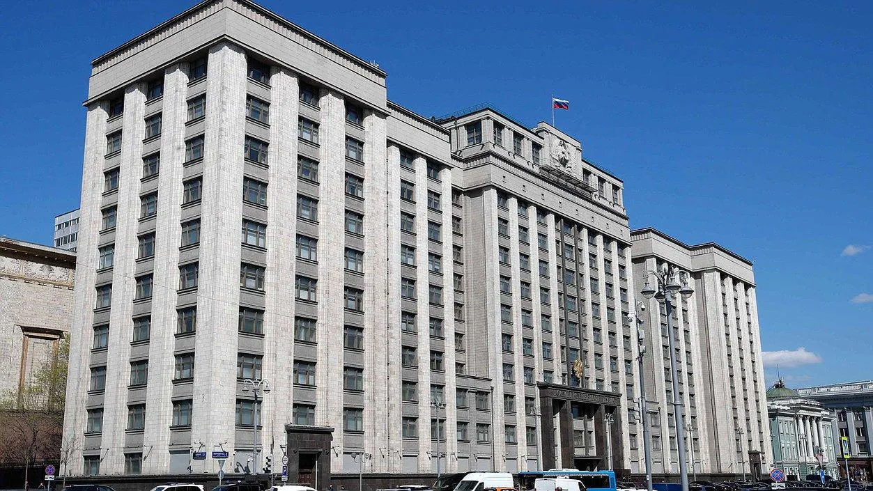Официальный сайт Госдумы
