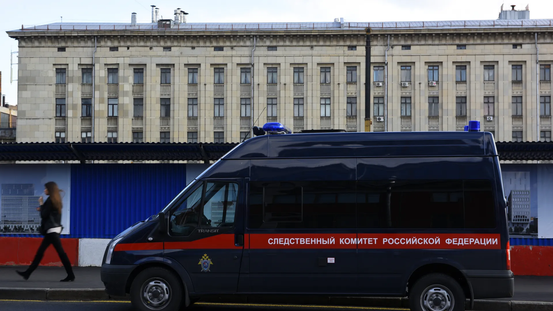 Медиасток.рф