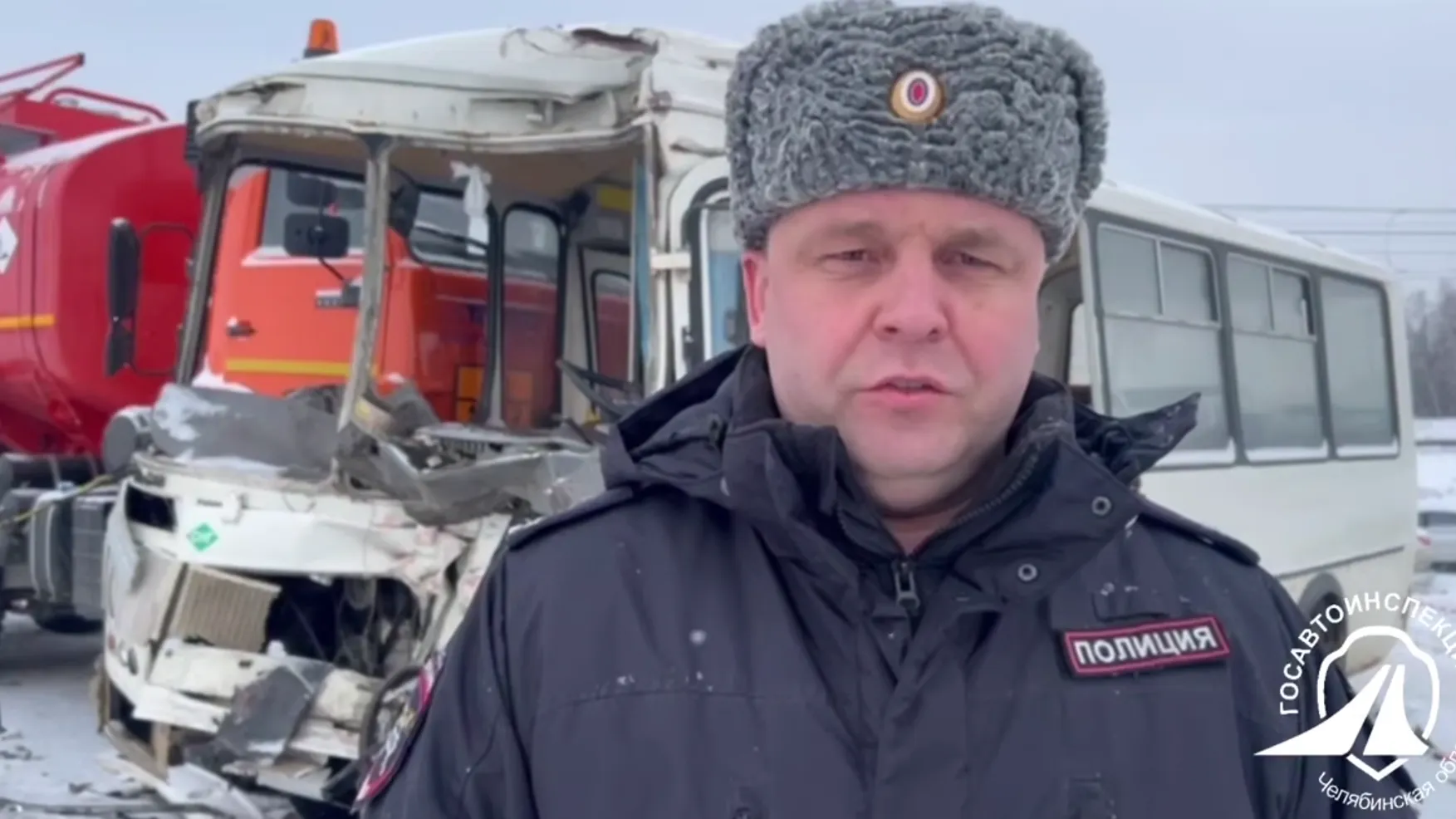 Скриншот с видеозаписи пресс-службы госавтоинспекции Челябинской области.