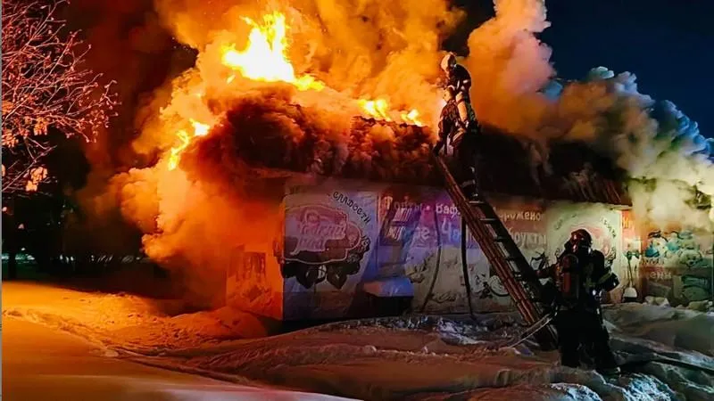 МЧС Югры в Max