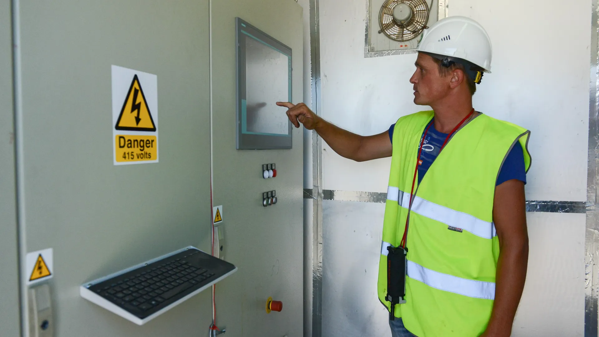 Полигон ТБО Кучино признали показательной площадкой для внедрения мировых технологий рекультивации