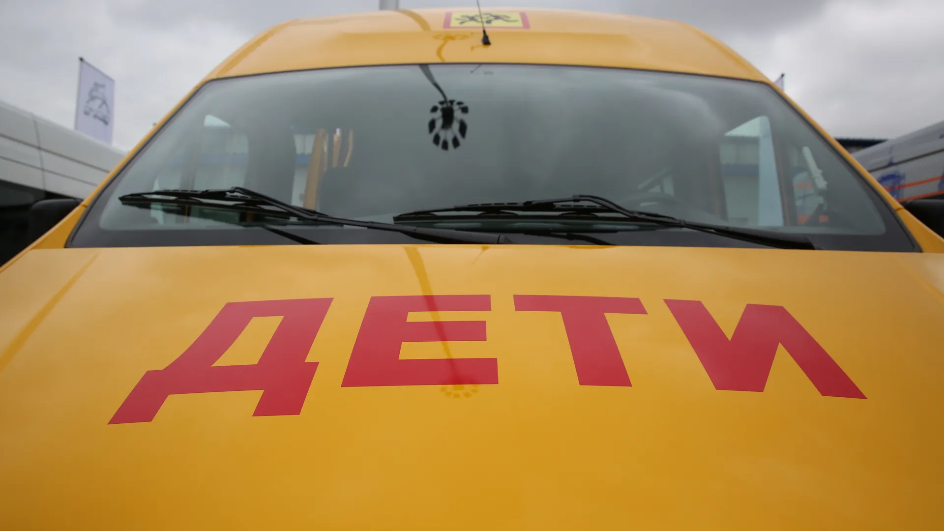 Международный фестиваль «Мир автобусов» в Коломне